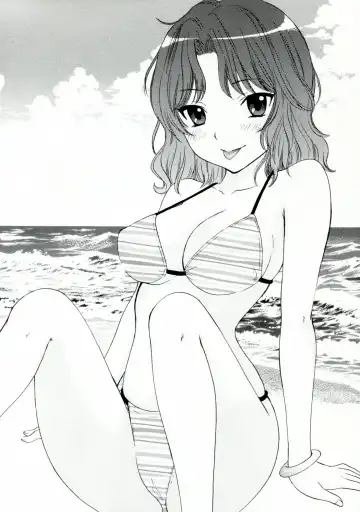 [Fumitani Yasunori - Inoue Atsushi] Onnanoko wa Dare demo Fhentai - Page 13