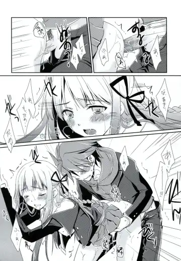 [Asuma Omi] Synchronicity Fhentai - Page 19