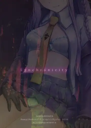 [Asuma Omi] Synchronicity Fhentai - Page 26