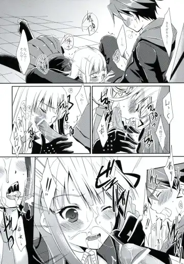 [Asuma Omi] Synchronicity Fhentai - Page 7