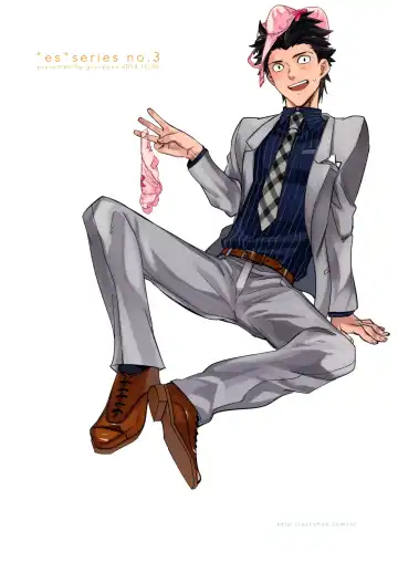 [Ocha] es to es Fhentai - Page 41