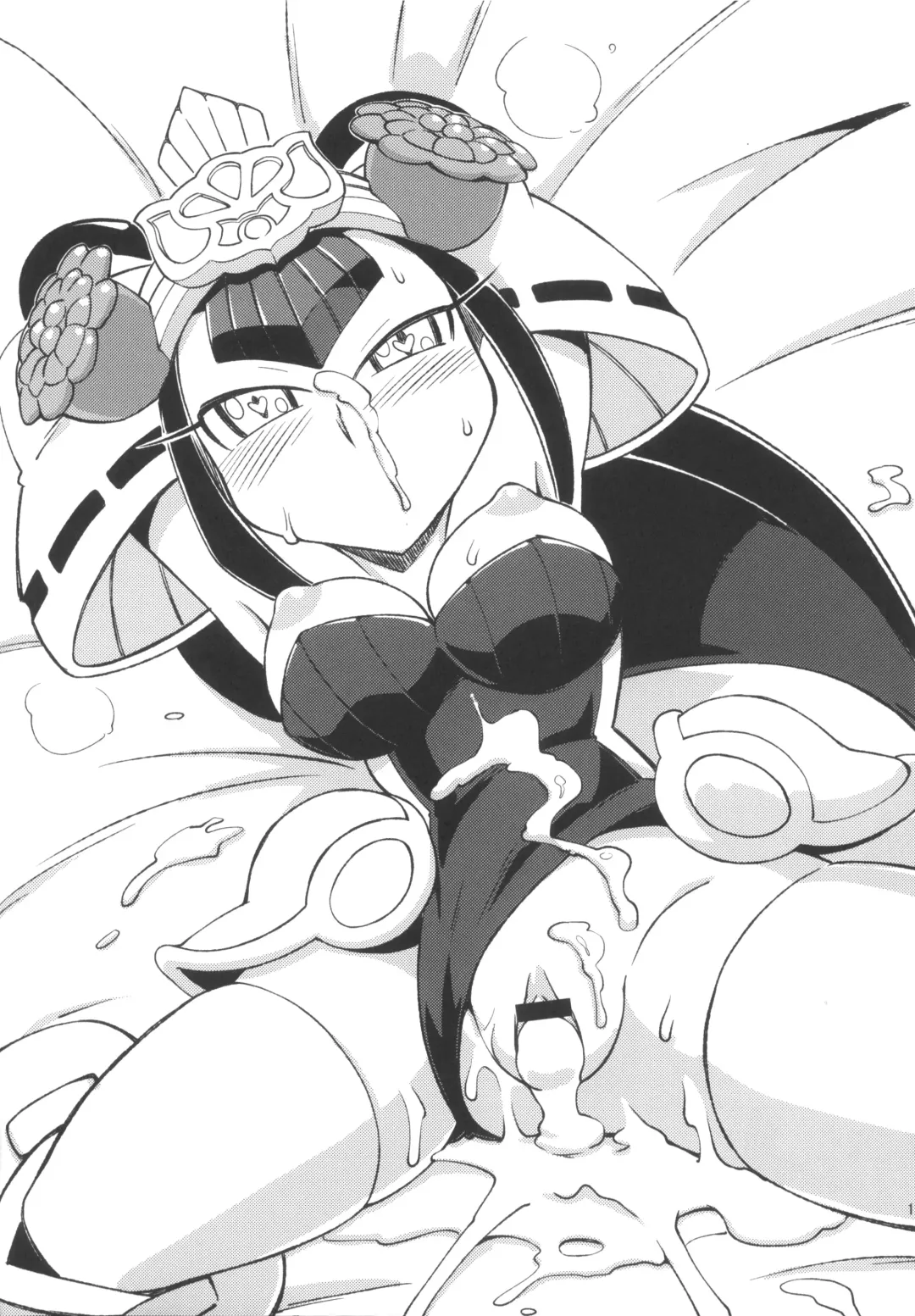 Ore no Natsu 2013 Fhentai - Page 14