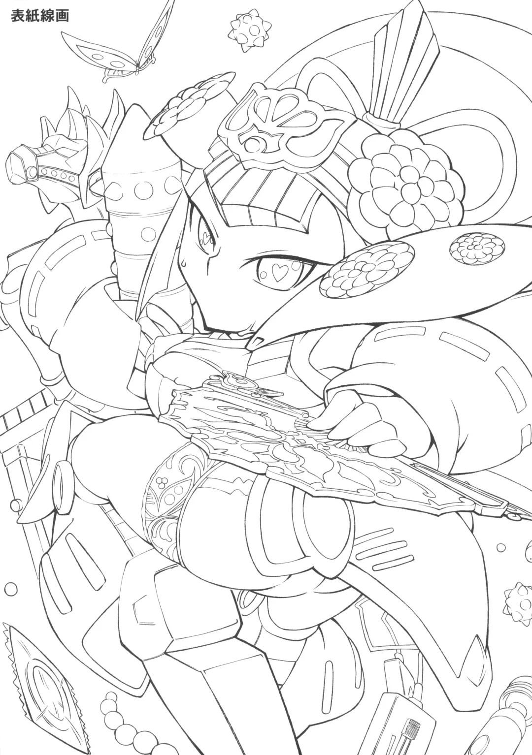 Ore no Natsu 2013 Fhentai - Page 53