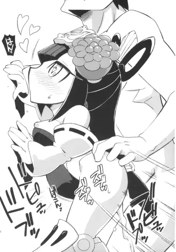 Ore no Natsu 2013 Fhentai - Page 13