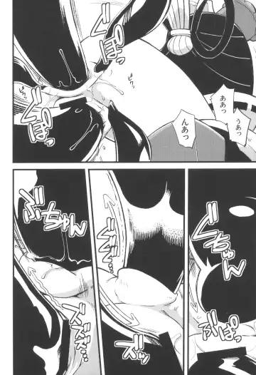 Ore no Natsu 2013 Fhentai - Page 44