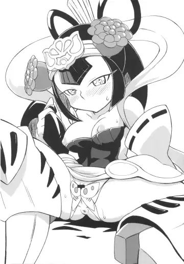 Ore no Natsu 2013 Fhentai - Page 8