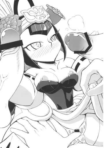 Ore no Natsu 2013 Fhentai - Page 9