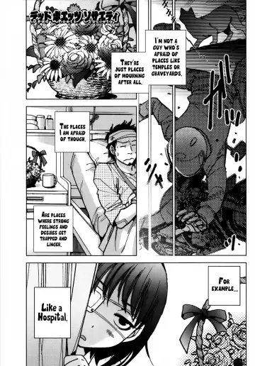 Read [Kerorin] Dead Poets Society - Fhentai