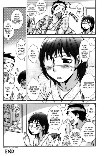 [Kerorin] Dead Poets Society Fhentai - Page 20