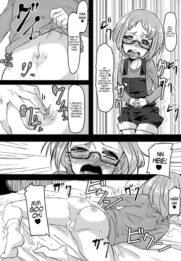 [Chimosaku] Ako Ochi Fhentai - Page 12