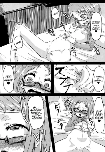 [Chimosaku] Ako Ochi Fhentai - Page 13