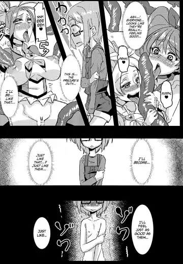 [Chimosaku] Ako Ochi Fhentai - Page 17