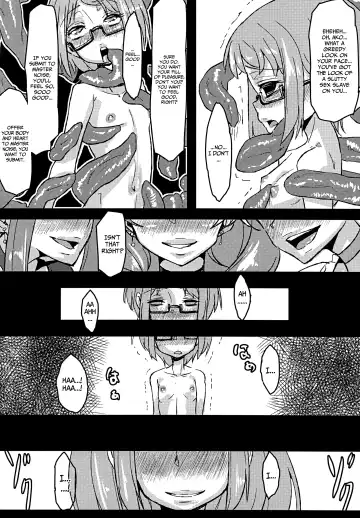 [Chimosaku] Ako Ochi Fhentai - Page 19
