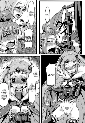 [Chimosaku] Ako Ochi Fhentai - Page 23