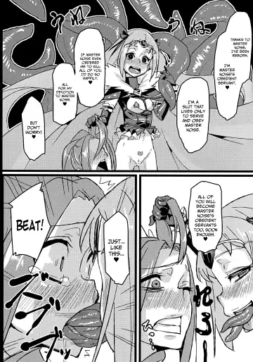[Chimosaku] Ako Ochi Fhentai - Page 24