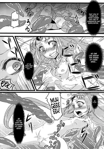 [Chimosaku] Ako Ochi Fhentai - Page 6