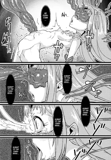 [Chimosaku] Ako Ochi Fhentai - Page 9