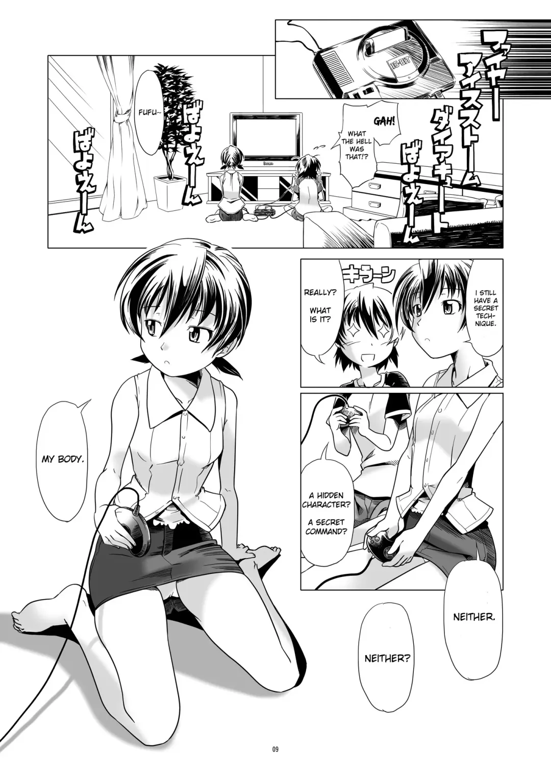 [Kanoe] Hentai Futago 4 Fhentai - Page 8