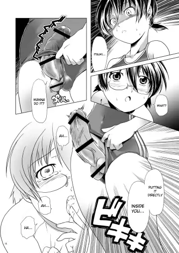 [Kanoe] Hentai Futago 4 Fhentai - Page 17