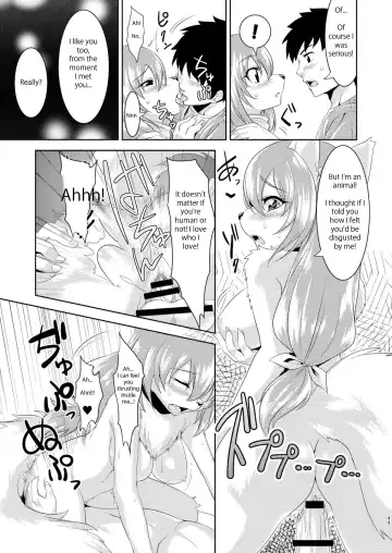 [Nme] Kemono no Tenin-san | Animal Clerk Fhentai - Page 3