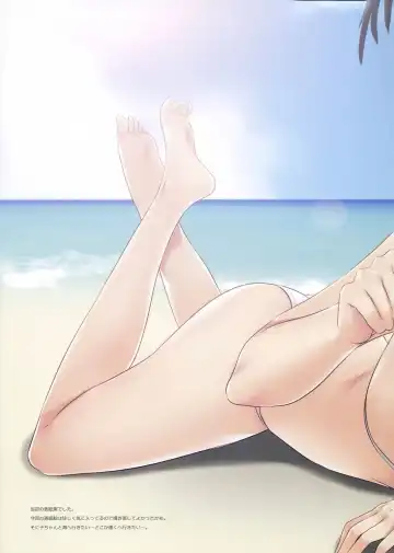 [Ayase Hazuki] SO SMILE! Fhentai - Page 15