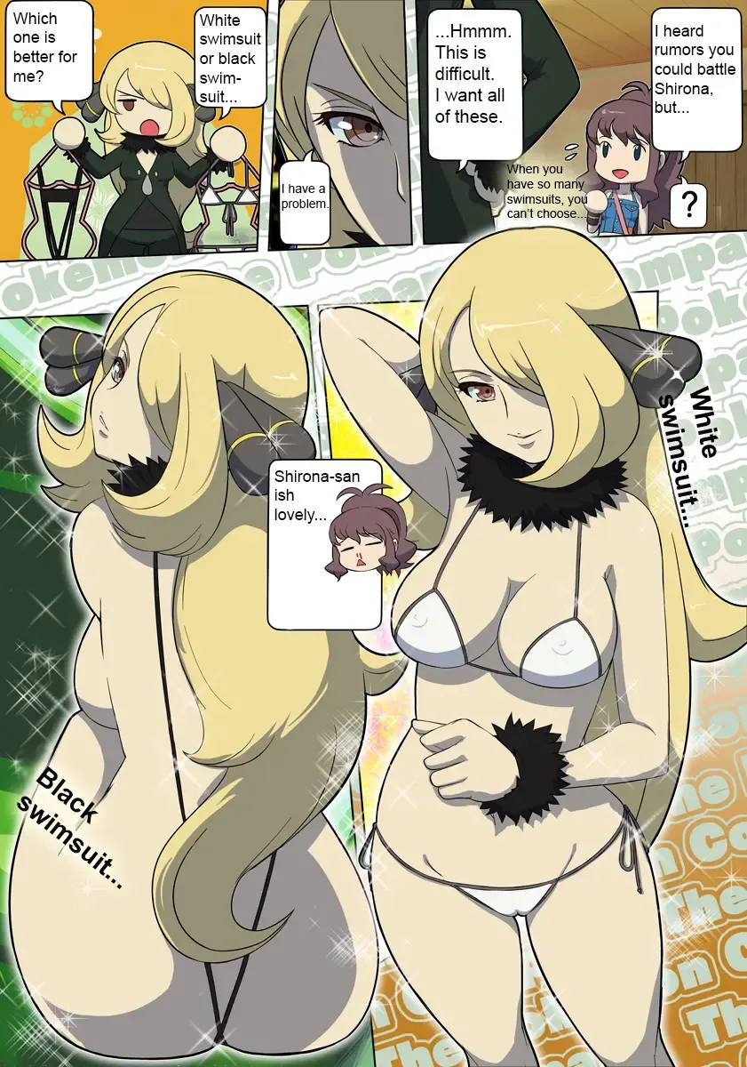 [Bee-j1 - Makoto Daikichi] Pokemon Company Fhentai - Page 25