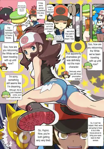 [Bee-j1 - Makoto Daikichi] Pokemon Company Fhentai - Page 10
