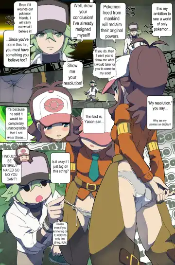 [Bee-j1 - Makoto Daikichi] Pokemon Company Fhentai - Page 19