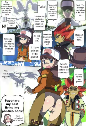 [Bee-j1 - Makoto Daikichi] Pokemon Company Fhentai - Page 20