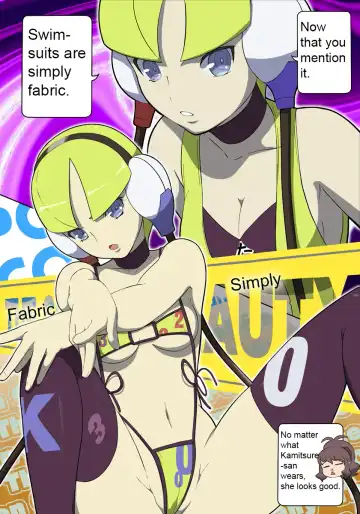 [Bee-j1 - Makoto Daikichi] Pokemon Company Fhentai - Page 27