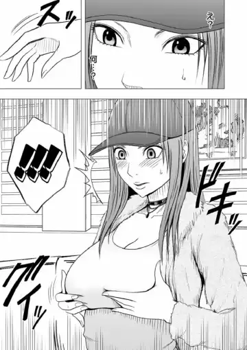 [Crimson] Virgin Idol Fhentai - Page 8