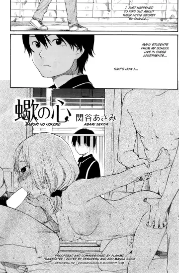 Read [Sekiya Asami] Sasori no Kokoro - Fhentai