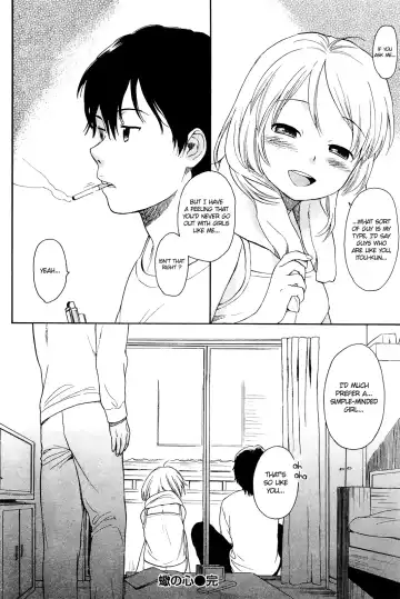 [Sekiya Asami] Sasori no Kokoro Fhentai - Page 20