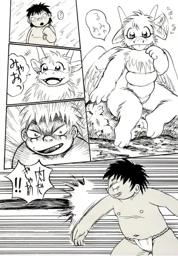 ZooCanEX SYRU-DRA Fhentai - Page 35