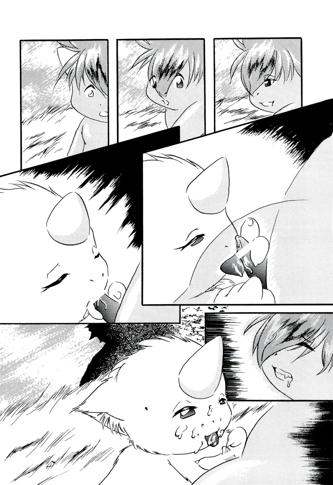 ZooCanEX SYRU-DRA 2 Fhentai - Page 13