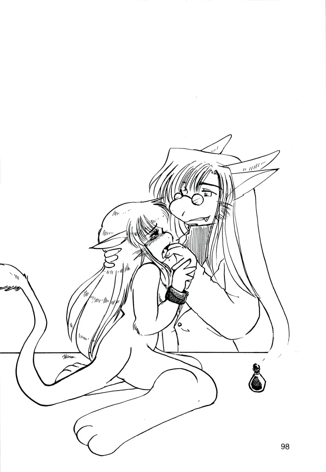 ZooCanEX SYRU-DRA 2 Fhentai - Page 97