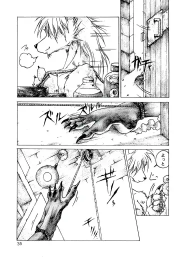 ZooCanEX SYRU-DRA 2 Fhentai - Page 34