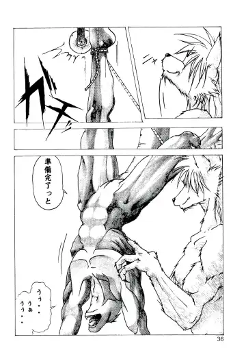 ZooCanEX SYRU-DRA 2 Fhentai - Page 35