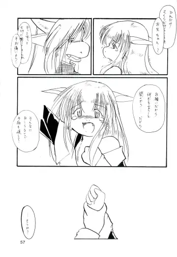 ZooCanEX SYRU-DRA 2 Fhentai - Page 56