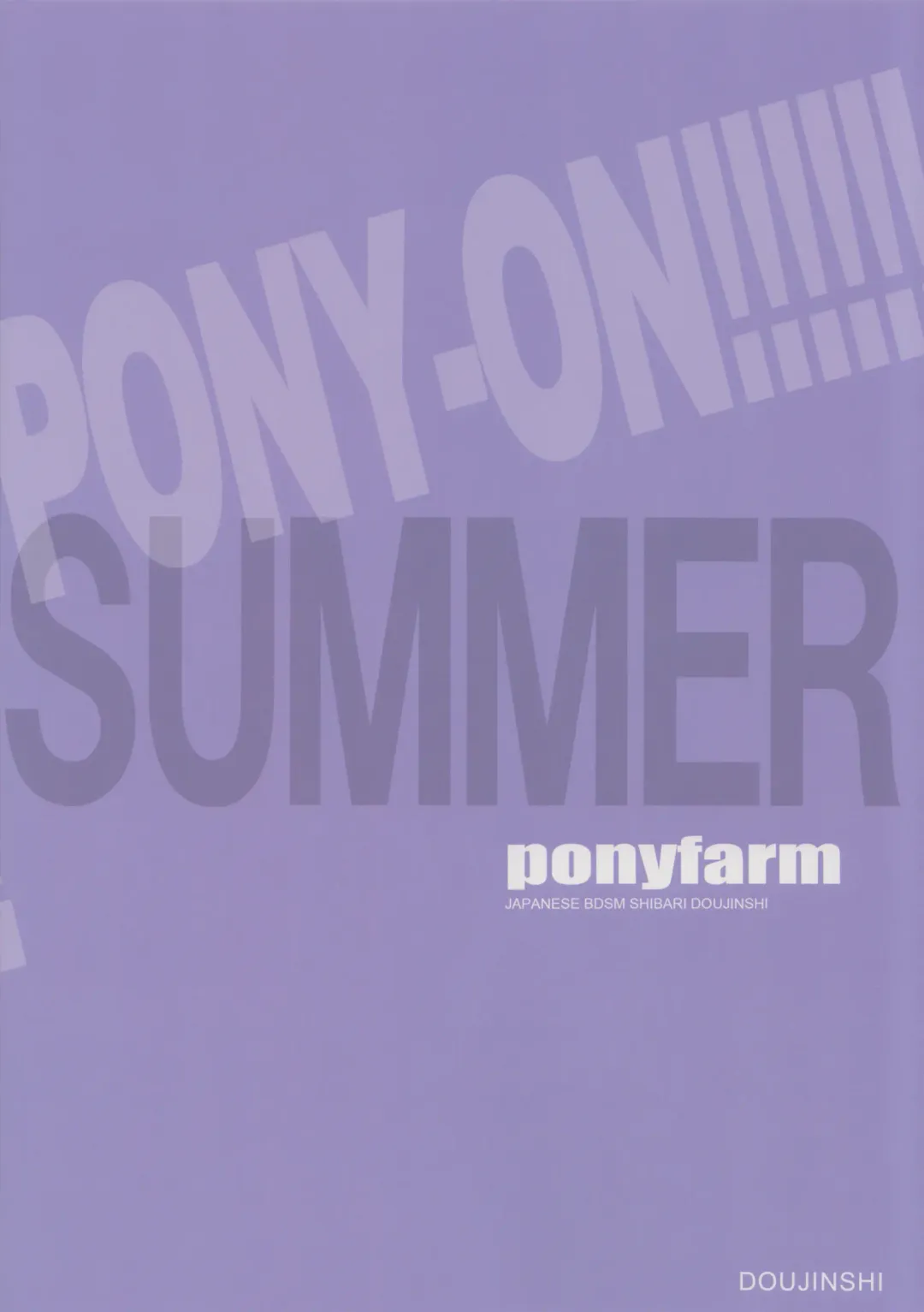 [Inoue Yoshihisa] Pony-on!!!!!! ~Machi ni Sumi-re Yatte Kita Fhentai - Page 26