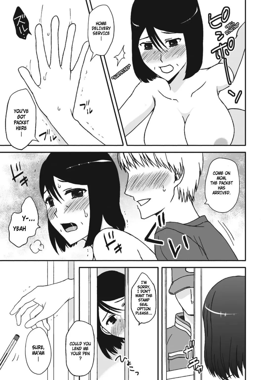 Kaasan to Koibito Seikatsu 4 | Life as Mother and Lover 4 Fhentai - Page 3