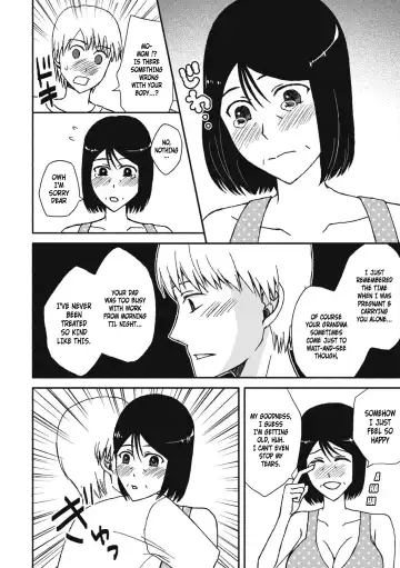 Kaasan to Koibito Seikatsu 4 | Life as Mother and Lover 4 Fhentai - Page 12