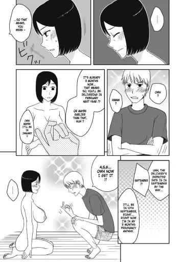 Kaasan to Koibito Seikatsu 4 | Life as Mother and Lover 4 Fhentai - Page 7