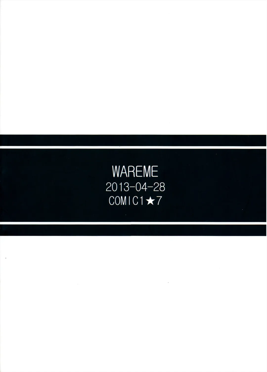 [Coupe] LOVE 25% Fhentai - Page 26