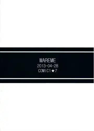 [Coupe] LOVE 25% Fhentai - Page 26