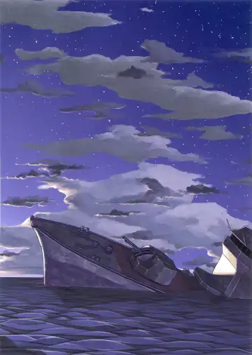 [Nukaji] Shinkai Yori Fhentai - Page 18