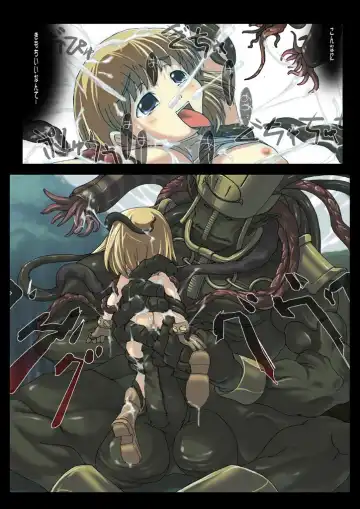 [Faith] Nobi-tan no Daimakyou Fhentai - Page 12