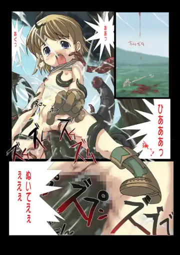 [Faith] Nobi-tan no Daimakyou Fhentai - Page 14