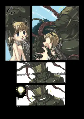 [Faith] Nobi-tan no Daimakyou Fhentai - Page 16