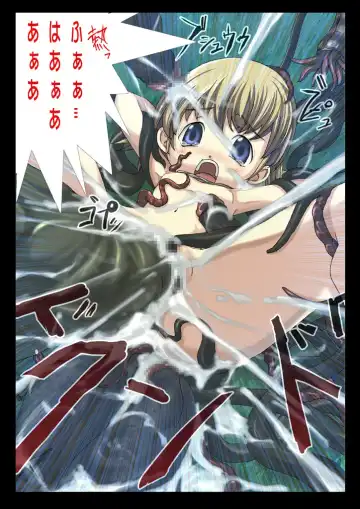 [Faith] Nobi-tan no Daimakyou Fhentai - Page 18